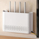 thumbnail image 3 of Caja de Almacenamiento para Enrutador WiFi, Ocultador de Enrutador, Caja de Almacenamiento WiFi de Pared para Decoración de Sala de Estar., 3 of 5