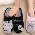 thumbnail image 6 of Fusipu Winter Soft Non-slip Cats Print Warm Women Men Non-Slip Indoor Shoes Slippers, 6 of 8