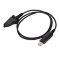thumbnail image 1 of KPG?36U Cable de Programación TK Contact Plug Cable de Frecuencia de Escritura Estable para Kenwood NX?200 NX?210 NX?300 TK2180, 1 of 8
