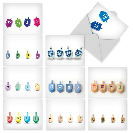 M6008 GREAT DREIDELS' 10 Assorted All Occasions Note Cards Feature the Traditional Jewish Tops with Envelopes by The Best Card (Top 10 Best Paper Airplanes In The World)