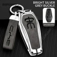 thumbnail image 5 of For BYD Song B 4 buttons Car Remote Key Case Cover Car Accessories Zinc alloy+leather Key Case Cover Suitable, 5 of 9