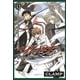 thumbnail image 1 of Tsubasa Reservoir Chronicle 12 Kodansha 7500588015463, 1 of 2