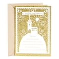 thumbnail image 1 of DaySpring Holy Communion Card (It's Your First Holy Communion), 1 of 1