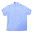 thumbnail image 2 of Men's Chef Coat Short Sleeve Chef Shirt Cook Coat Barista Baker Uniform Restaurant Clothes Barista Shirt, 2 of 3