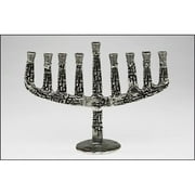 Judaica Kingdom PM-JUD009 Metal Branch Menorah