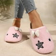 thumbnail image 3 of EKVAHL Orthopedic Slippers for Women, Fluffy Plush Arch Support Slip On House Shoes, Closed Toe Indoor Bedroom Daily Slippers Pink, 3 of 5