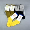 thumbnail image 3 of Cactus Jack White Crew Socks - Bandana Design Streetwear Cotton Blend | Men's EUR 36-43, 3 of 10