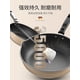 thumbnail image 5 of Sartén antiadherente con forma de panal, wok de fondo plano para cocina de inducción, sartén a gas, sartén con tapa, utensilios de cocina BN50WP, 5 of 5