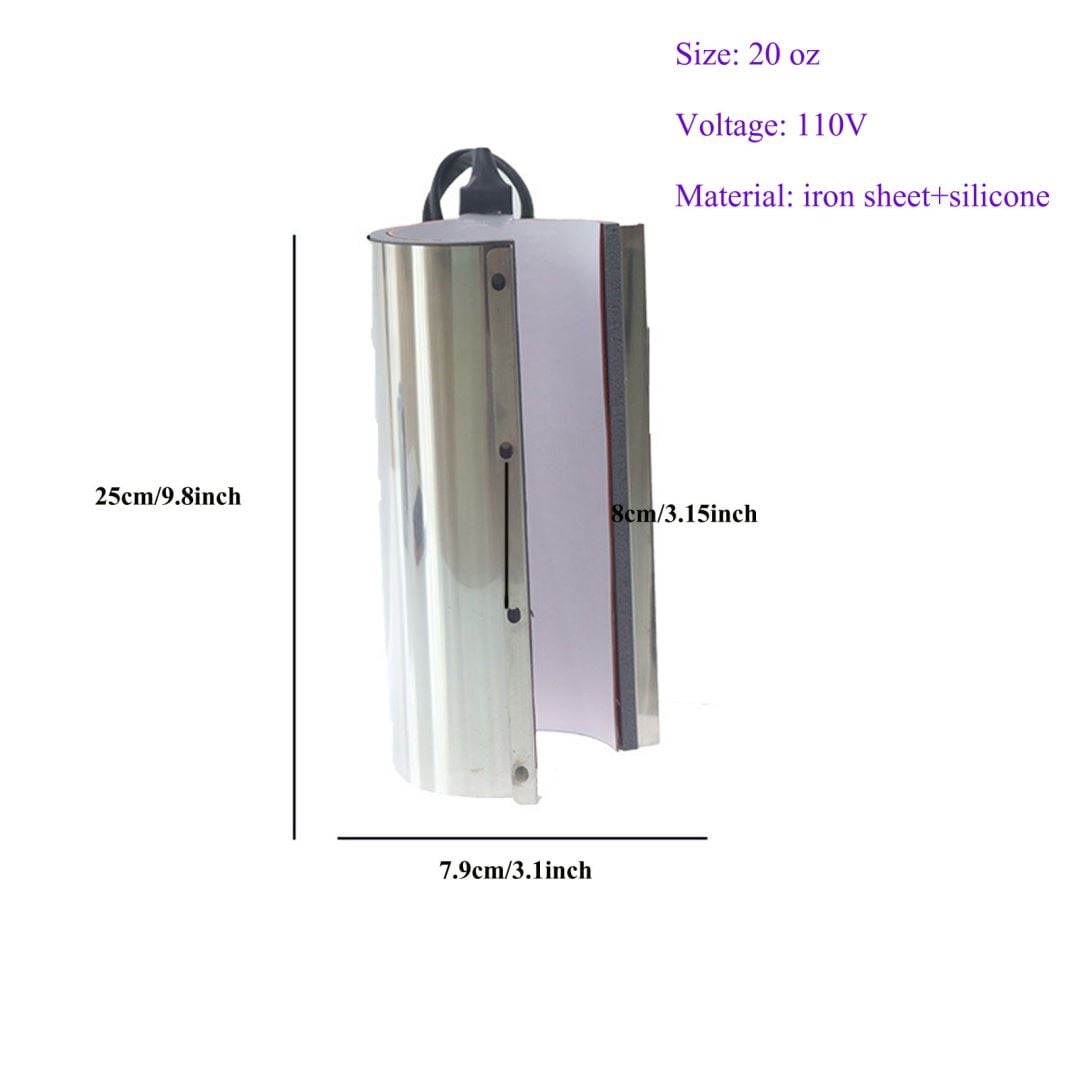 20 oz Tumbler Heat Press Attachment for 110 V Mug Press Sublimation Machine