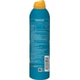thumbnail image 4 of Australian Gold Continuous Spray Sport Ultra Chill Sunscreen, SPF 50, 6 oz, 4 of 4