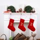 thumbnail image 1 of Decoraciones navideñas, adornos navideños, regalos navideños, letras grandes de Navidad, medias navideñas, lindo colgante de árbol de Navidad a rayas, decoraciones navideñas, decorar, decorar, 1 of 5