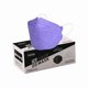 thumbnail image 1 of Chenchen KF94 Face Masks for Adults - Anti-Fog for Glasses, 3D Breathable Structure, Individually Wrapped for Travel, 30 Pack Colorful, 1 of 1