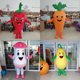 thumbnail image 5 of Disfraz de mascota vegetal de dibujos animados, disfraz de zanahoria, atuendos de actuación, ropa de muñeca divertida para caminar, traje para adultos, hombres y mujeres, fiesta de carnaval, 5 of 5