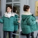 thumbnail image 1 of Chaqueta de algodón para mujer, Chaqueta corta de invierno para estudiantes, abrigo de algodón, chaqueta de abrigo de algodón suelta y gruesa, 1 of 5