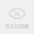 thumbnail image 3 of G300s Optical Gaming Mouse Black, 3 of 3
