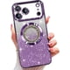 thumbnail image 1 of Funda magnética con purpurina para iPhone 17 Pro Max, compatible con MagSafe, protección total, delgada, a prueba de golpes y arañazos, con protector de lente de cámara, red antipolvo y brillo, 1 of 7