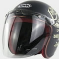 thumbnail image 3 of fastboy ABS Colourful Helmet Bubble Visor With Easy Installation Motorcycle Helmet Bubble Visor Eco-friendly silver, 3 of 6