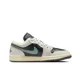 thumbnail image 2 of Nueva llegada Air 1 Low zapatillas de deporte para hombre y mujer, modelo clásico, zapatillas deportivas de moda, zapatillas transpirables, 2 of 3