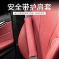 thumbnail image 2 of Funda para cinturón de seguridad de coche, par extendido de fundas protectoras para cinturón de seguridad de coche, aptas para Mercedes-Benz, Audi, suministros decorativos, 2 of 5