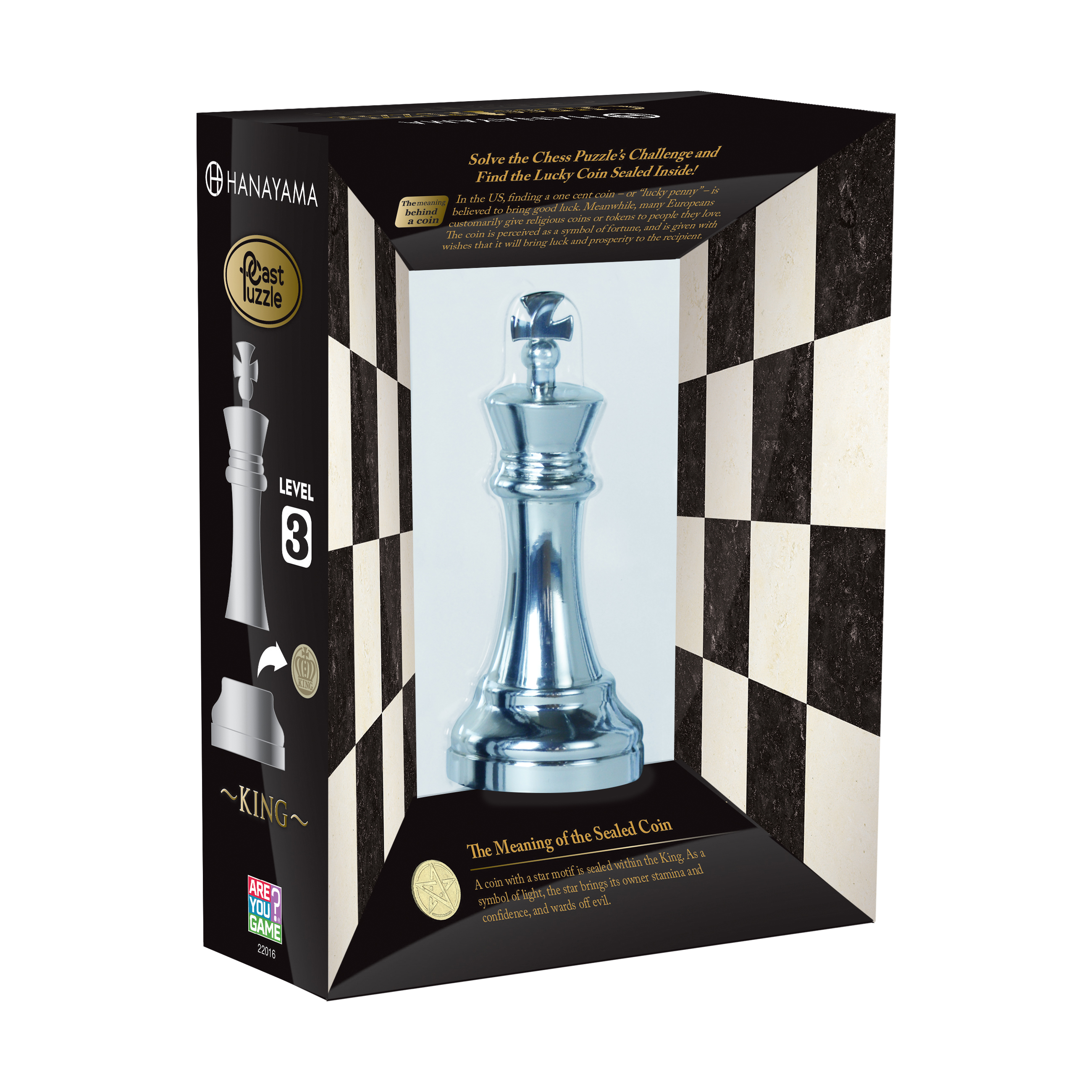 AreYouGame.com Hanayama Level 3 Cast Chess - King Metal Take Apart Puzzle