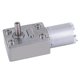 thumbnail image 2 of Micro Type DC Worm Gear Motor 24V 40RPM High Torque Durable, 2 of 5