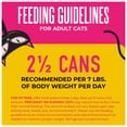 thumbnail image 6 of Tiki Cat Born Carnivore Wet Cat Food, Tuna Recipe in Tuna Broth, 2.4 oz. Can, 6 of 9