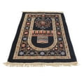 thumbnail image 5 of Prayer Carpet,Islamic Muslim Prayer Rug Muslim Prayer Rug Tassel Prayer Rug Professionally Tested, 5 of 5