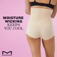 thumbnail image 5 of Maidenform Womens Shapewear with Tummy Control, Cool Comfort High-Waist Body Shaper Boy Shorts, F82107 Sizes S-3XL, 5 of 7