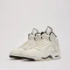 thumbnail image 1 of N I-K-E A i r-Jor-dan 5 Retro SE Sail FN7405-100 Men Size 7.5 / 8.5 Brand New Ship Now, 1 of 6