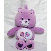 10 Care Bears Share Bear Plush by TCFC