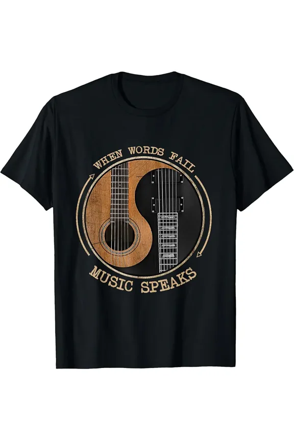 Yin Yang Guitar Graphic for Musician Unisex Short Sleeve T-Shirt