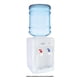 thumbnail image 2 of Dispensador de Agua Royal Fría y Caliente, 2 of 2