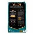 thumbnail image 3 of Victor Select Ocean Fish Dry Dog Food, 40 lb, 3 of 3