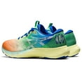 thumbnail image 3 of ASICS Men's Gel-Nimbus Lite 2 LAM Running Shoes, 11, Fellow Yellow/White, 3 of 9