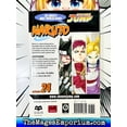 thumbnail image 3 of Naruto Naruto, Vol. 24, (Paperback), 3 of 3