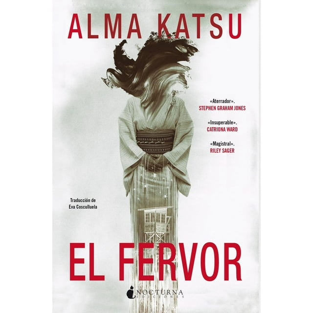 El fervor