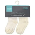 thumbnail image 2 of Kushies Terry Socks, 2 Pack - Yellow, 2 of 2