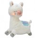 thumbnail image 2 of Magic Years 10 inch Musical Light Up Llama Toy for Baby, Plays Brahms' Lullaby, White, 2 of 2