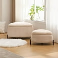 thumbnail image 3 of GZXS 2-Piece Faux Fur Ottoman Set with Storage, Modern Upholstered Triangle Pouf Footrest Stools with Metal Legs & Reversible Tray Top, Versatile Coffee Table or Shoe Bench (Light Camel), 3 of 8