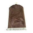 thumbnail image 4 of mmirethe Stylish Soft Muslim Carpet Area Rugs Eid Wedding Birthday Present Light Coffee 65 x 110cm 1Set, 4 of 6