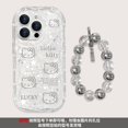 thumbnail image 1 of Adecuado para iPhone 15 Funda de teléfono Hello Kitty Apple 14 Funda de teléfono Patrón de carcasa transparente 15promax Nuevo, 1 of 5