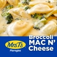 thumbnail image 3 of Mrs. T's Classic Cheddar MINI Pierogies, Family Size, 56ct, Frozen, 3 of 8