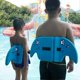 thumbnail image 2 of unique Shark Fin Float for Kids, Shark Fin for Kids, Back Float for Kids, Shark Fin Swimming Aid Pool Float, Swimming Equipment for Boys Girls, 2 of 5