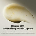 thumbnail image 4 of GOODAL Green Tangerine Vitamin C Cream 50ml, 4 of 5
