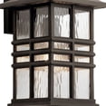 thumbnail image 6 of Kichler Beacon Square 14 1/4" High Olde Bronze Outdoor Wall Light, 6 of 6