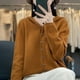 thumbnail image 1 of Chaqueta tipo suéter de cachemira con capucha y sin costuras confeccionada para mujer de pura lana merino australiana, 1 of 6