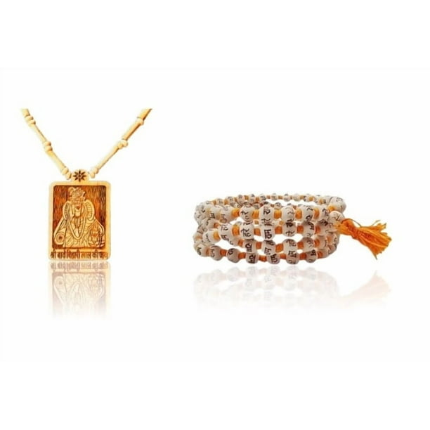 Kamada Combination of Shri Bihari jipendant tulsi mala and exquisite hare ram 108 manka Tulsi (basil) mala,Spritual Pendant Necklace for Women and Men