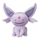 thumbnail image 2 of Pokémon de peluche Center, lo mismo que Espeon, 50 g, 17,7 cm, 2 of 4