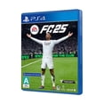 thumbnail image 3 of EA SPORTS FC 25 PlayStation 4 Físico, 3 of 4