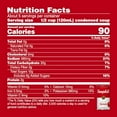 thumbnail image 4 of Campbell's Condensed Family Size Tomato Soup 23.2 oz (Pack of 48), 4 of 5